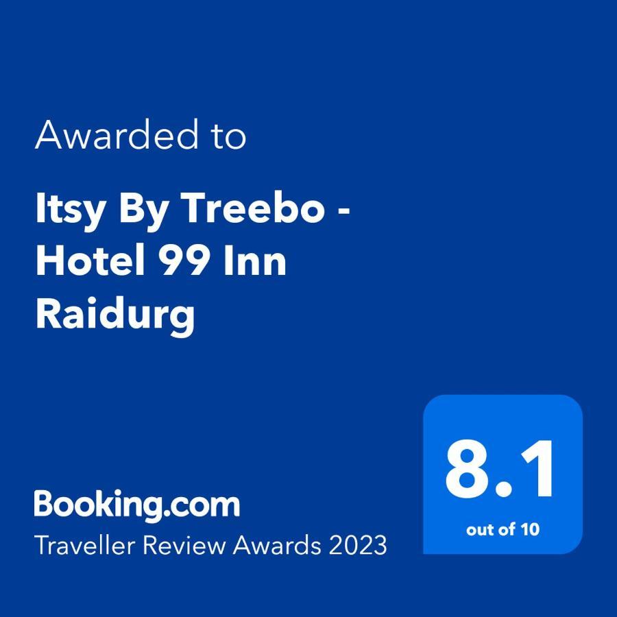 Itsy By Treebo - 99 Inn Raidurg 海得拉巴 外观 照片